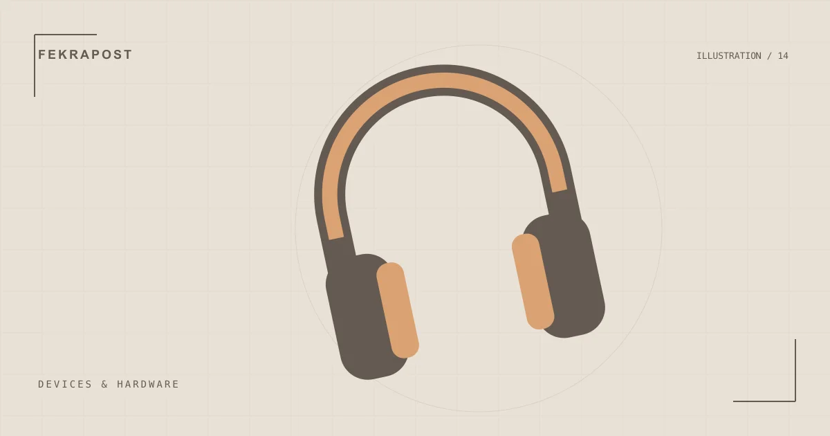 رسم تحريري توضيحي عن أجهزة